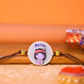 Personalised Krishna Rakhi